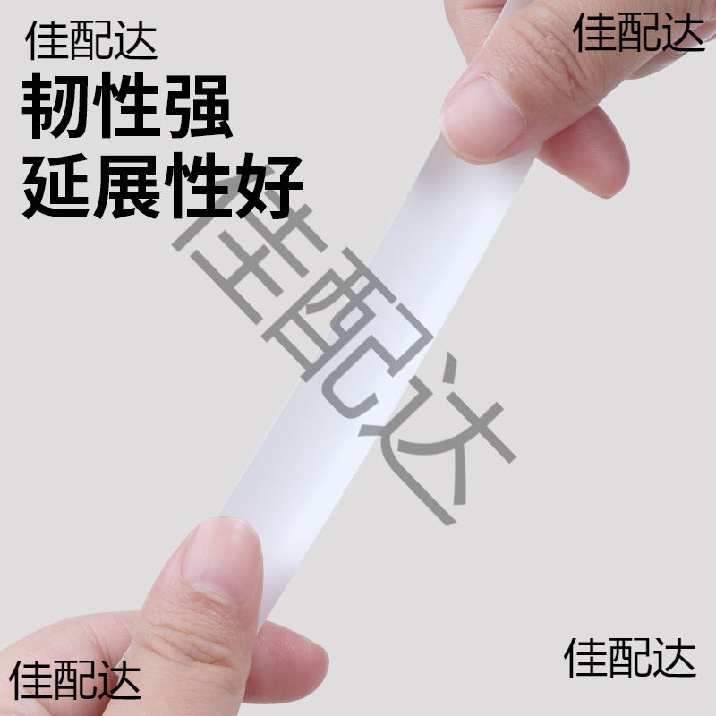 Steering Wheel Non-Slip Wrapping Belt Car Wrapping Summer Sweat-Absorbent Sticker Handbrake Handle Set Truck Strap For All Seasons - Image 5